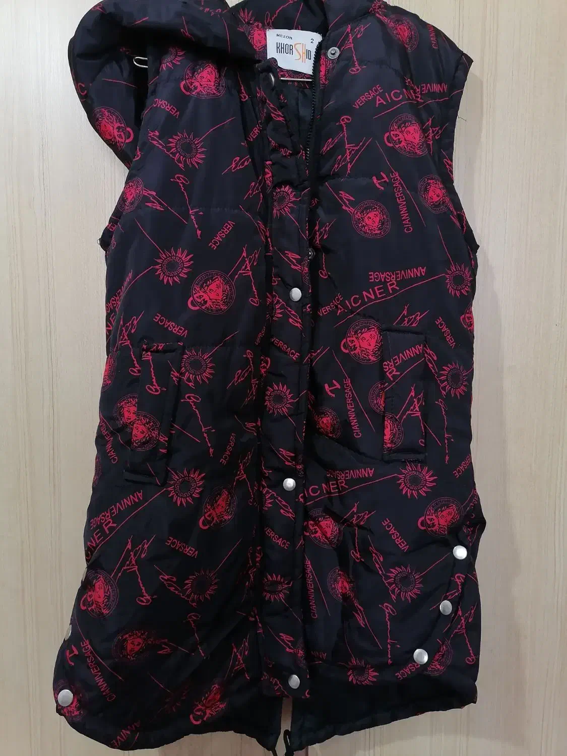 پافر|لباس|آبادان, |دیوار