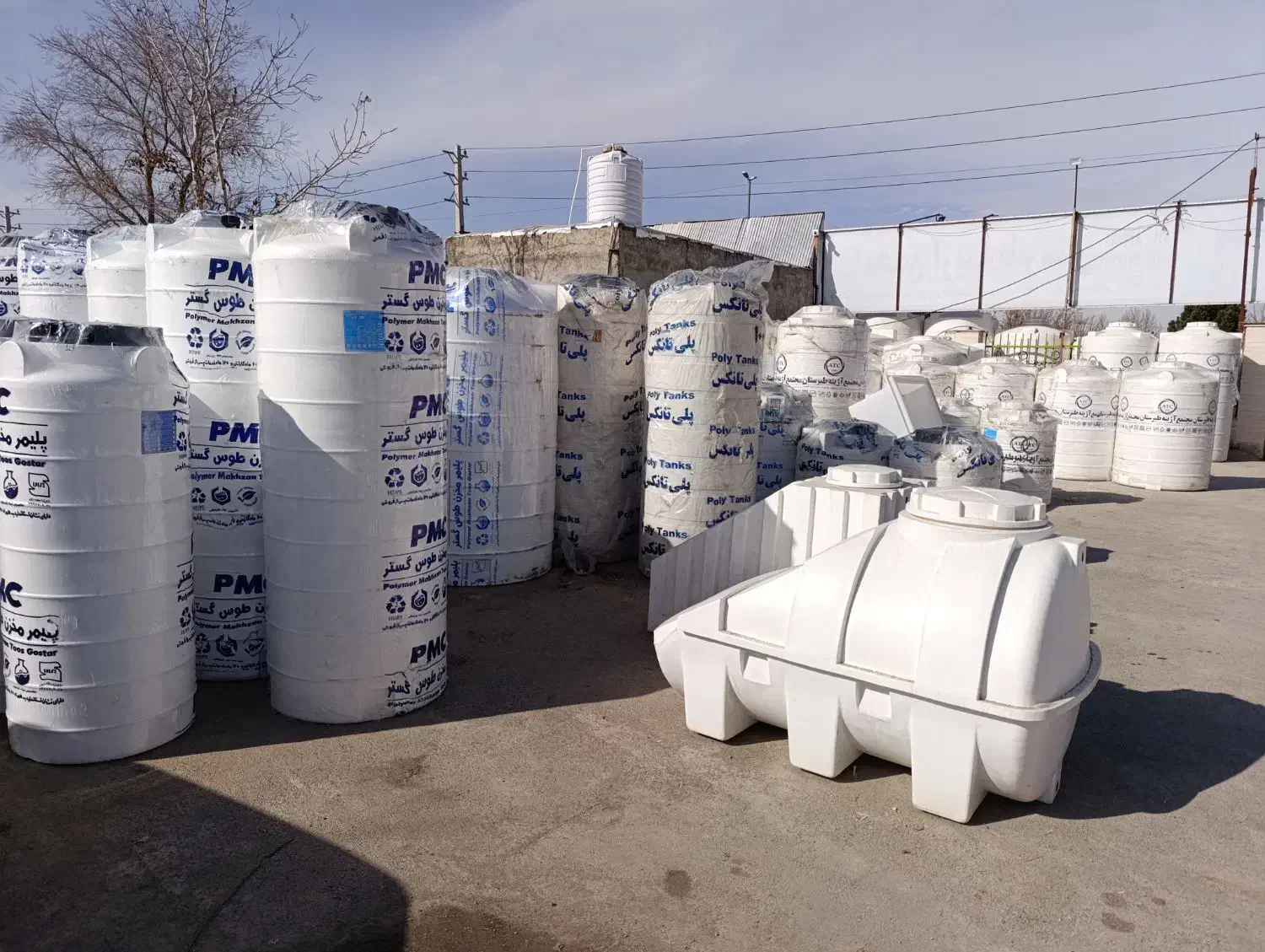 تانکر پلیمر 1500لیتری|مصالح و تجهیزات ساختمان|ماهدشت, |دیوار