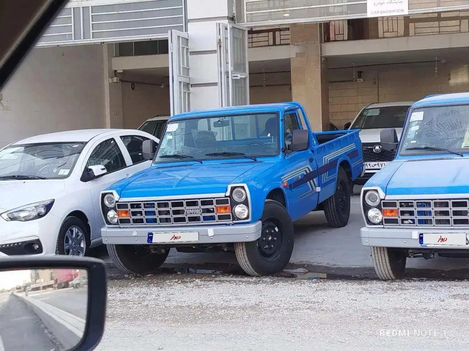 نیسان1404 دوگانه سوز اپشینال رادیال|خودرو سواری و وانت|ارسنجان, |دیوار