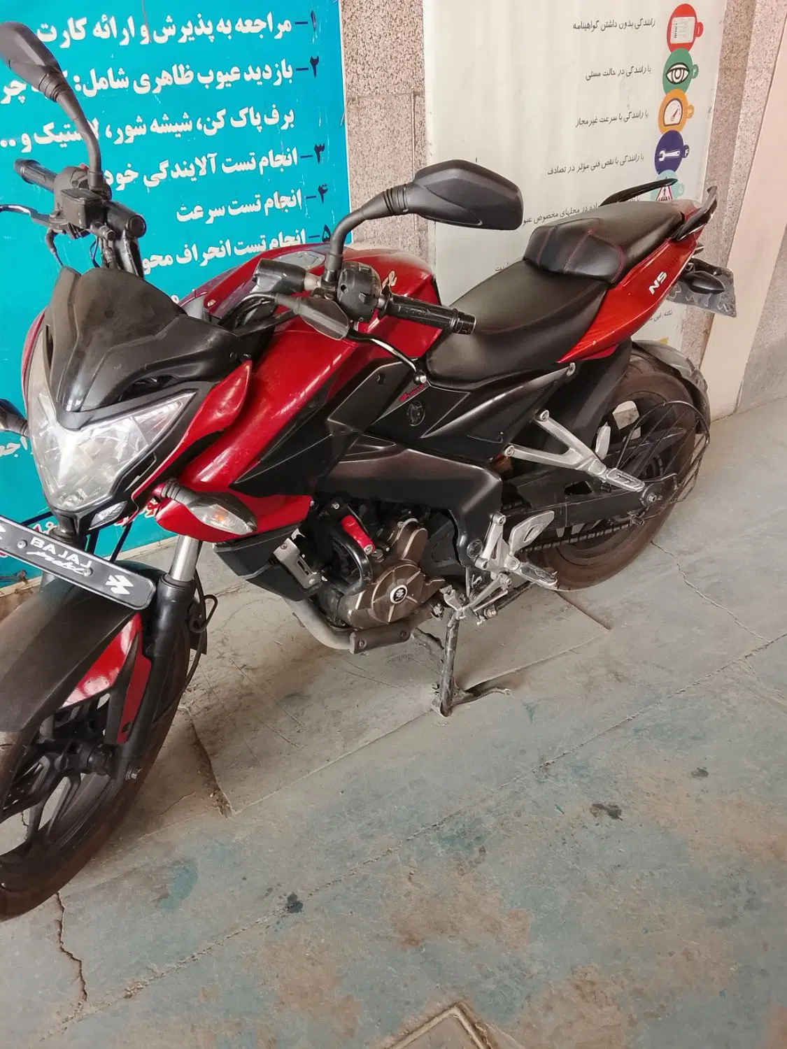 ns200 موتور سیکلت|موتورسیکلت|تهران, عبدلآباد|دیوار