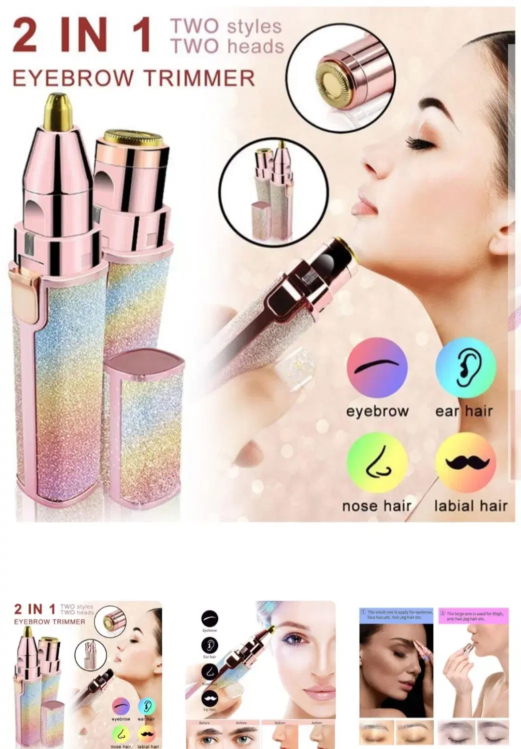 موزن دو کاره اکلیلی|آرایشی، بهداشتی، درمانی|زابل, |دیوار