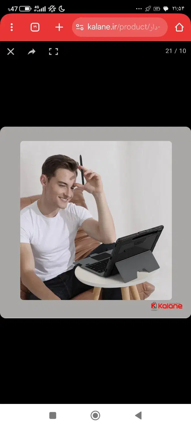 S7 Plus|تبلت|تهران, اقدسیه|دیوار