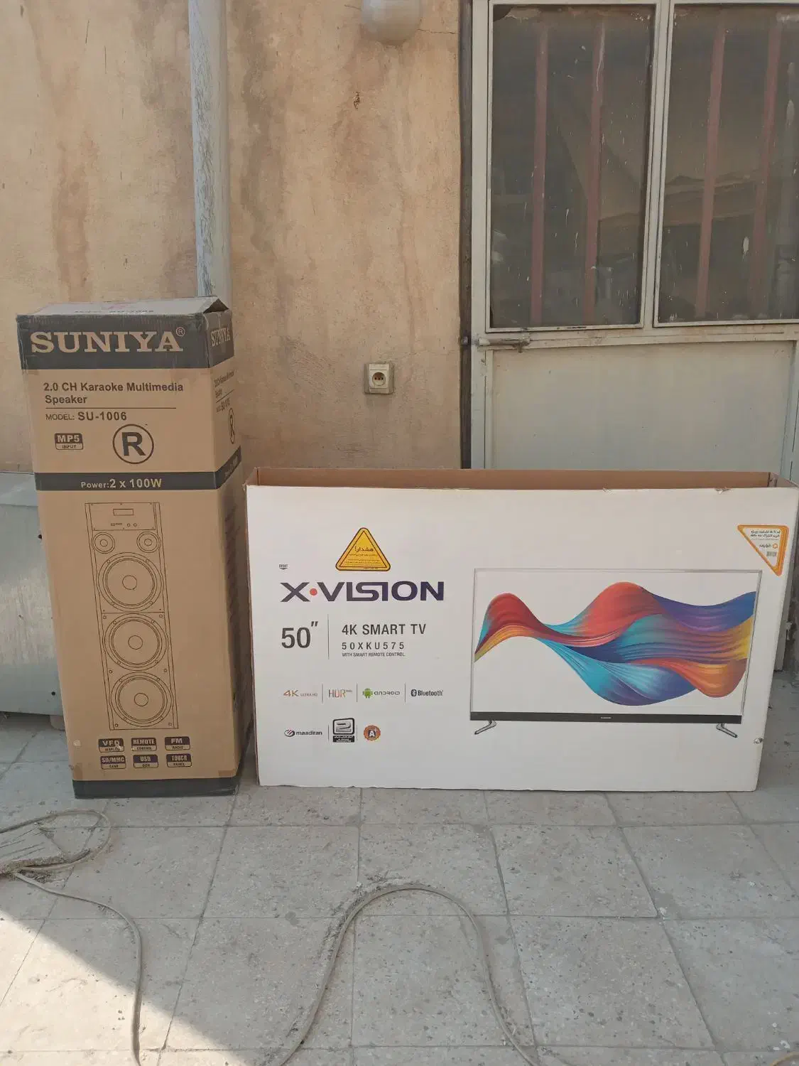 کارتون تلویزیون ایکس ویژن 50 اینچ اسپیکر بلندگو|سیستم صوتی خانگی|تهران, نارمک جنوبی|دیوار