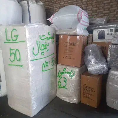 خدمات باربری باایسوزو ونیسان مبلی|خدمات حمل و نقل|کاشان, فاز ۲ ناجی آباد|دیوار
