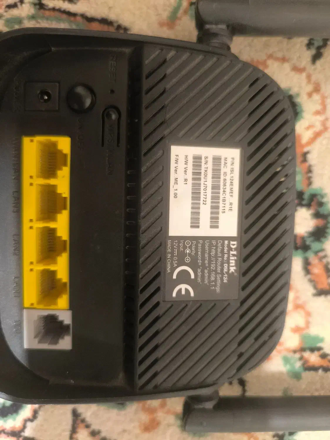 مودم دی لینک|مودم و تجهیزات شبکه|خرم‌آباد, |دیوار