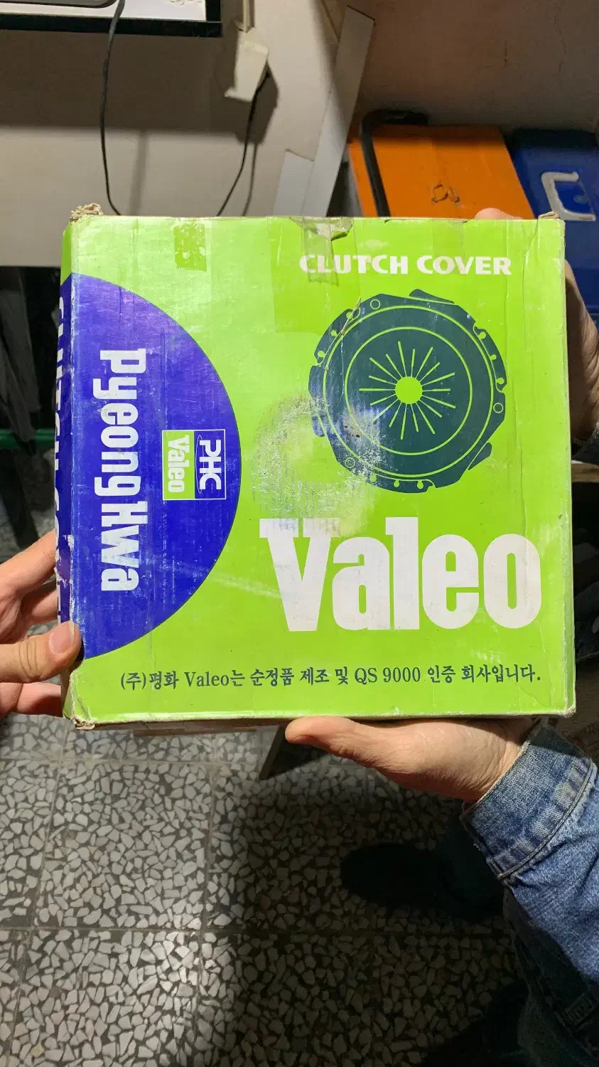 دیسک صفحه بلبرینگ پک اصلی پلمپ دوو|قطعات یدکی و لوازم جانبی|رودسر, |دیوار