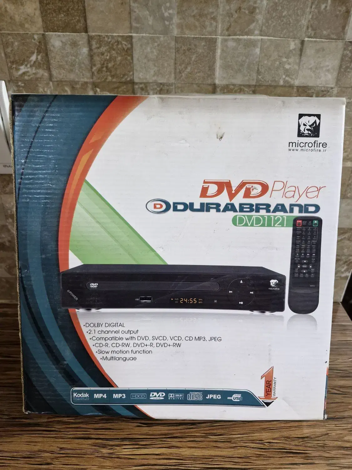 DVD player|پخش‌کننده DVD و ویدیو|اندیشه, اندیشه فاز ۱|دیوار