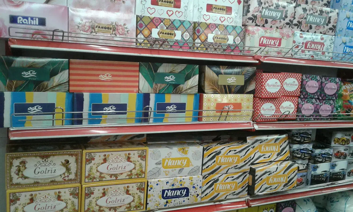 جذب سرمایه ویژه توسعه کار|خدمات مالی، حسابداری، بیمه|اصفهان, الهیه|دیوار