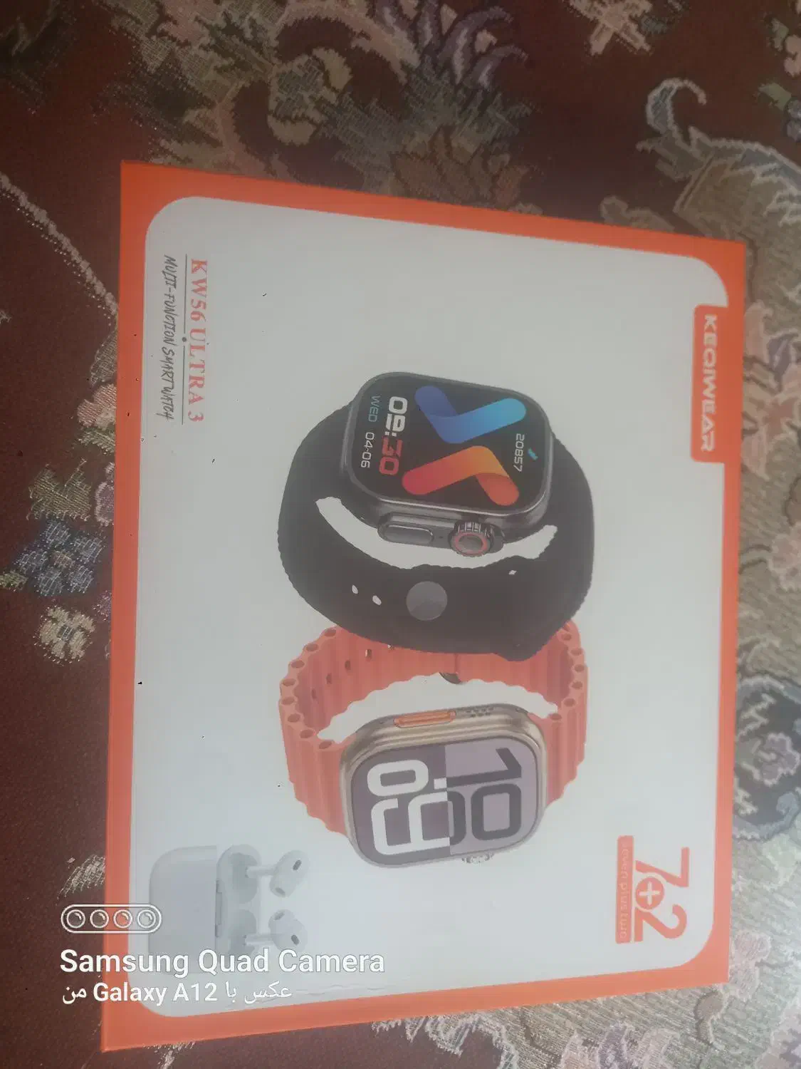 ساعت هوشمند اپل واچ|ساعت|اشترینان, |دیوار