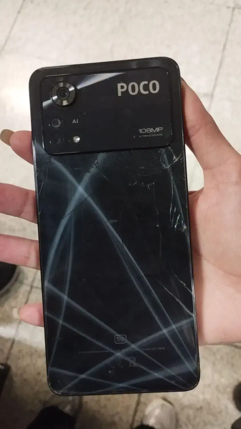 گوشی|موبایل|تهران, شهرک فردوس (حسینی)|دیوار