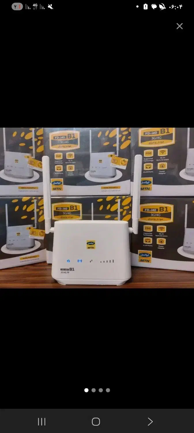 مودم سیم کارتی بی سیم ایرانسل و همراه اول|مودم و تجهیزات شبکه|تبریز, |دیوار