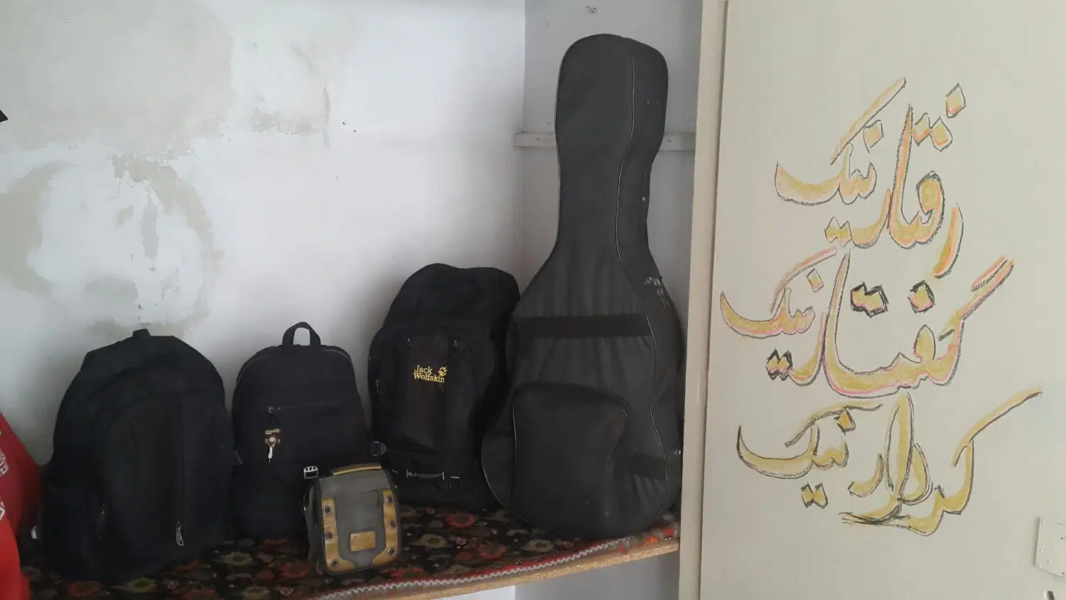 کوله پشتی ۳عدد کیف گیتارویک عددکیف کوچک اسپورت|کوهنوردی و کمپینگ|تهران, دانشگاه شریف|دیوار