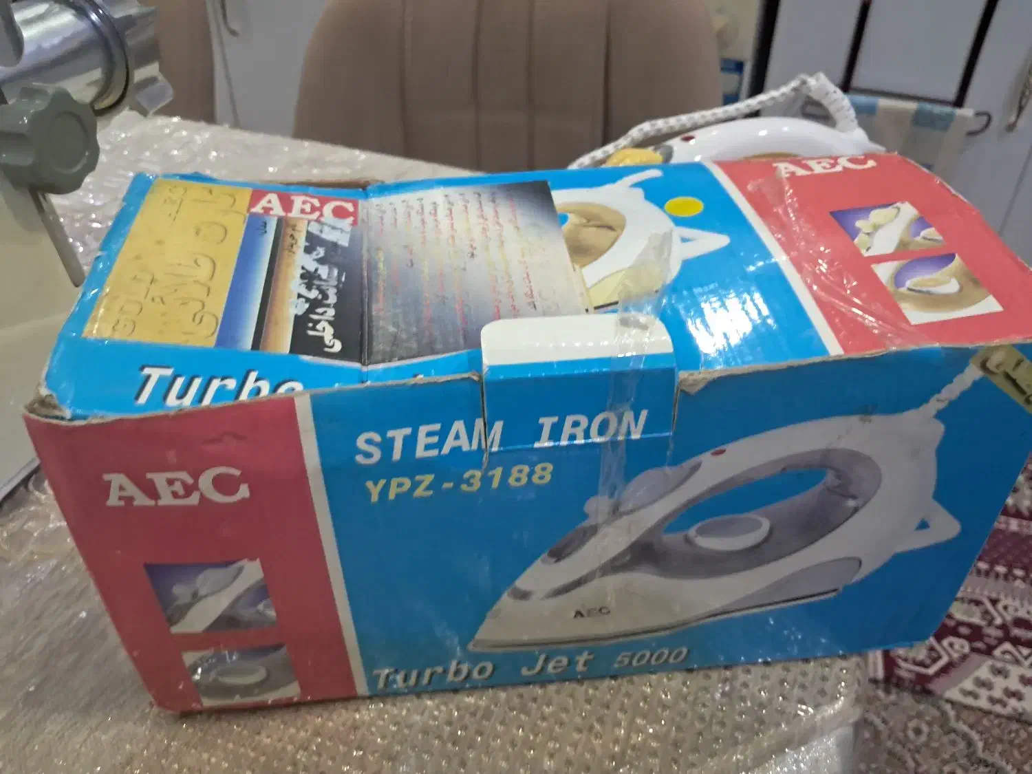 اتوبرقی درحد|اتو و لوازم اتو|اردبیل, |دیوار