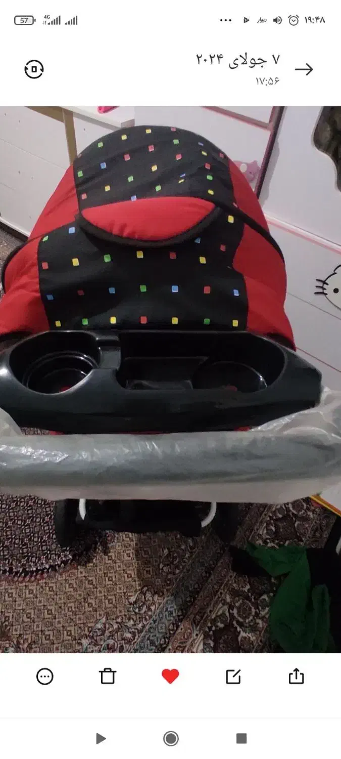 کالسکه بچه|کالسکه و لوازم جانبی|نسیم‌شهر, |دیوار