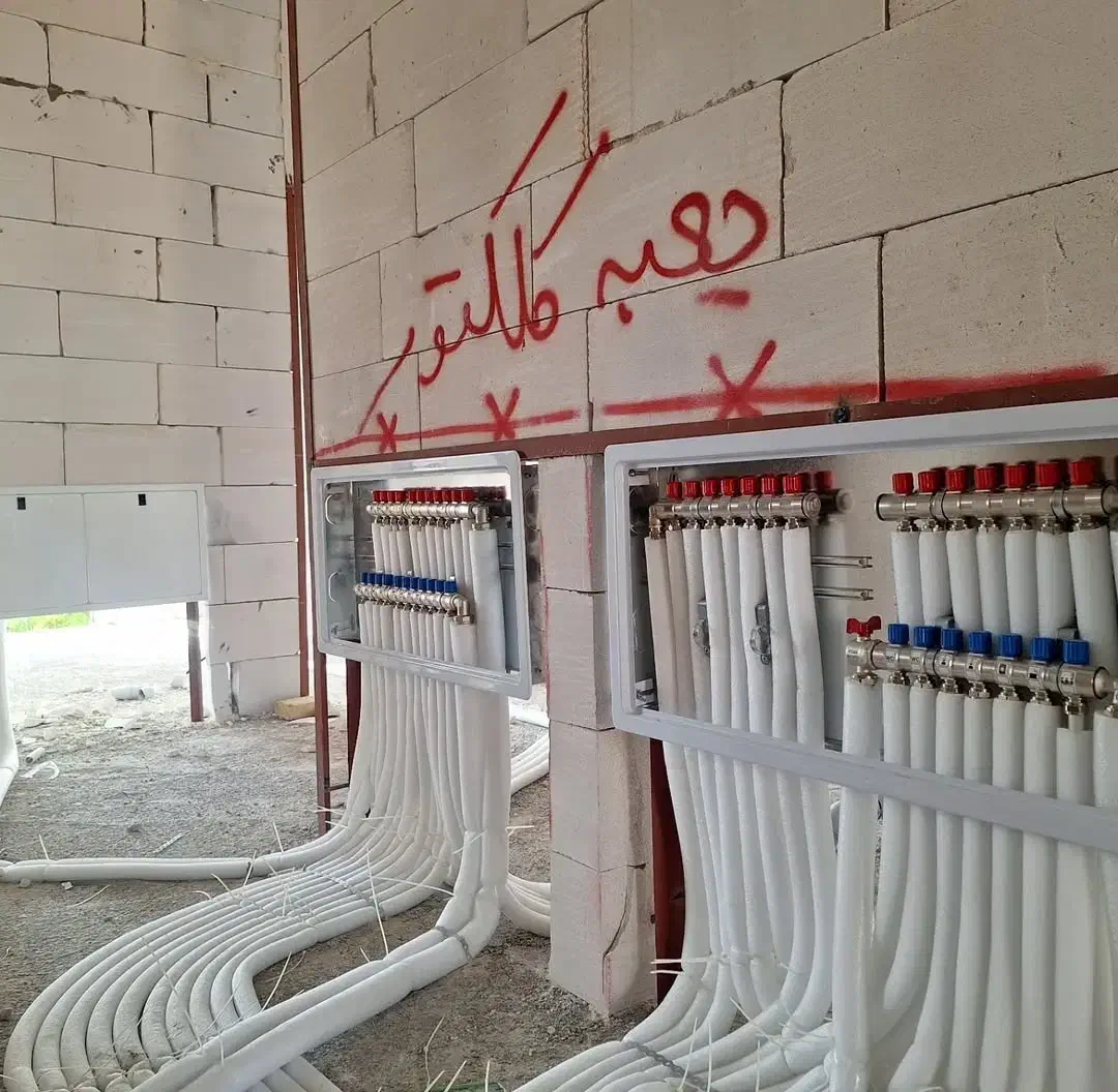 لوله و لوازم پی وی سی با اقساط6و12ماهه|مصالح و تجهیزات ساختمان|ارومیه, |دیوار