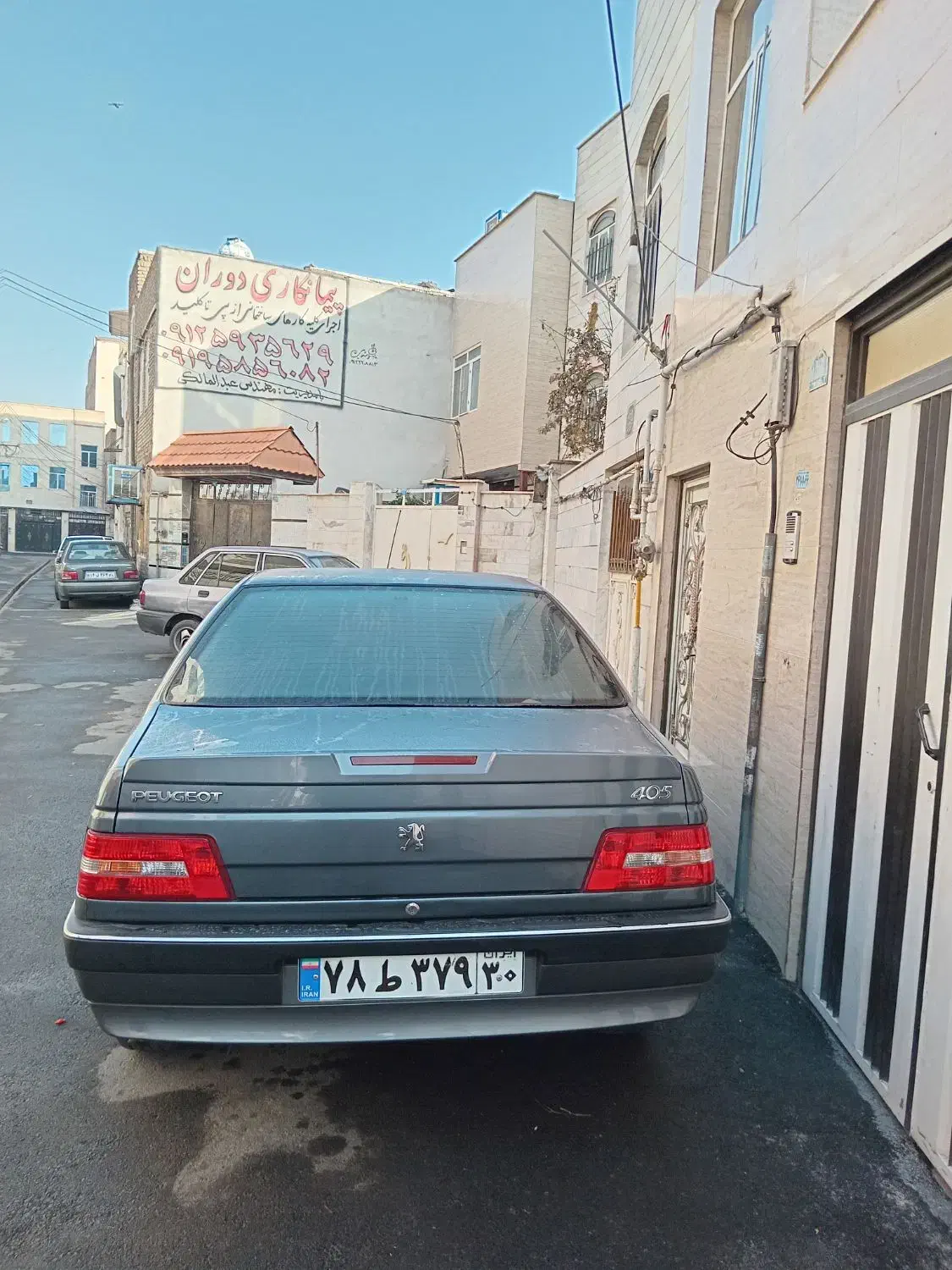 فروشی ۴۰۵اس ال ایکس تیو فایو|خودرو سواری و وانت|پاکدشت, پاکدشت (مامازند)|دیوار