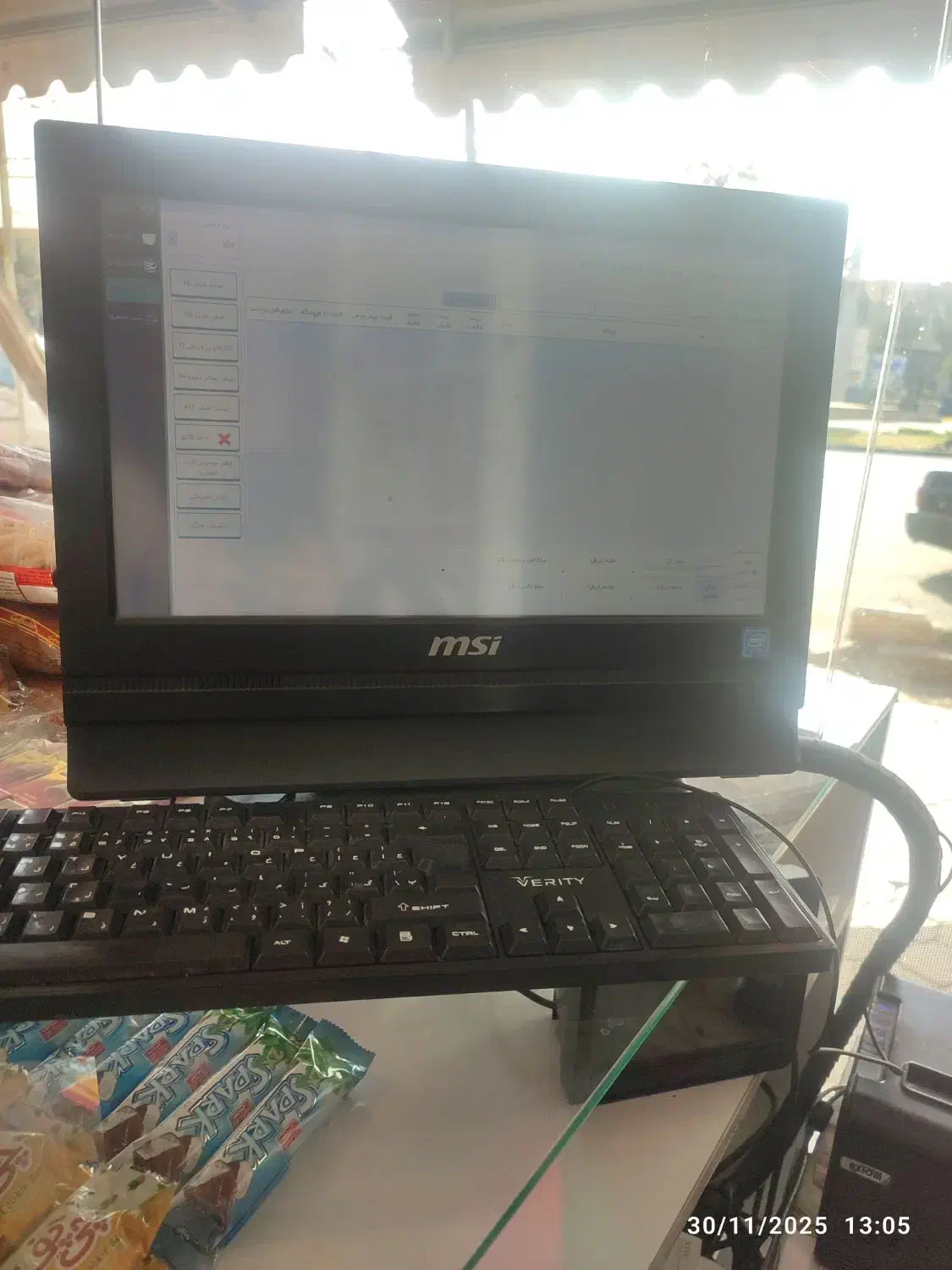 خانم صندوقدار|استخدام خدمات فروشگاه و رستوران|کاشان, میدانگاه آقا|دیوار