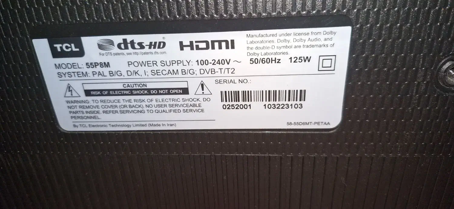 تلویزیون ۵۵ اینچ tcl|تلویزیون و پروژکتور|آستانه اشرفیه, |دیوار