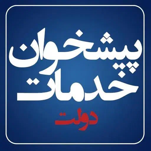 رایتل ۳۲۶  ۳۶. ۳۲   ۰۹۲۲|سیم‌کارت|تهران, سیروس|دیوار