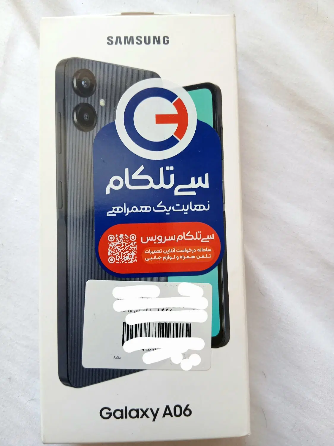سامسونگ آکبند / بتونی صبر کنی ارزون تر میشه|موبایل|تهران, زرگنده|دیوار