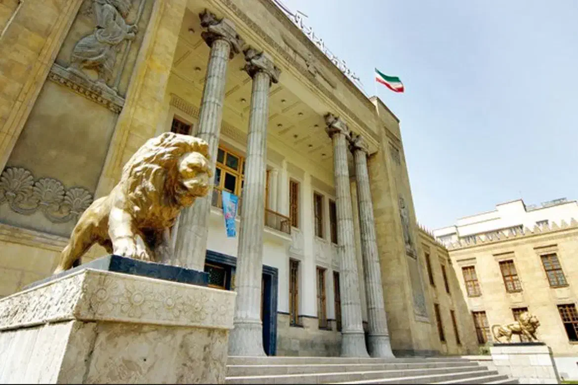 امتیاز اعتبار ملی|خدمات مالی، حسابداری، بیمه|کرمان, |دیوار