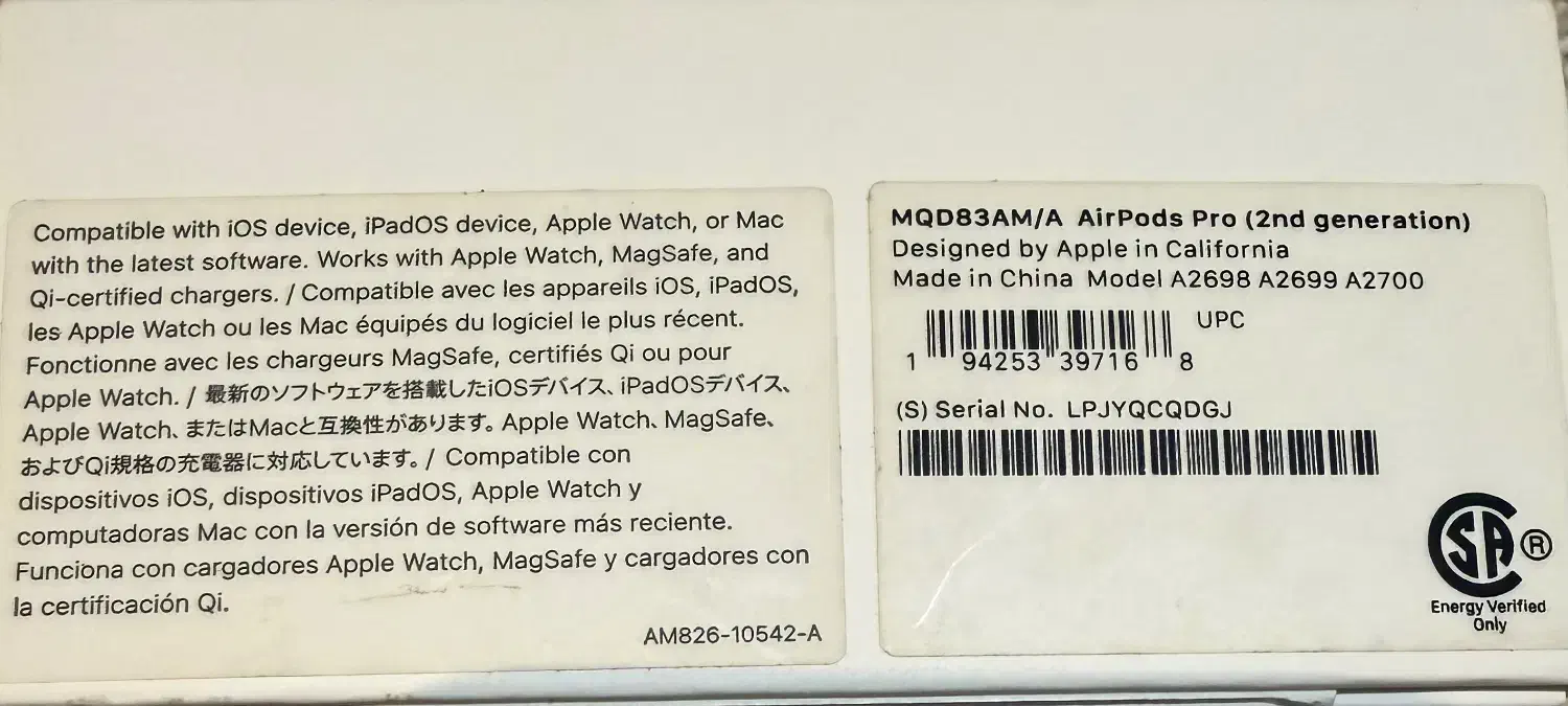 ایر پاد پرو ۲ اصل شرکتی|لوازم جانبی موبایل و تبلت|قشم, |دیوار