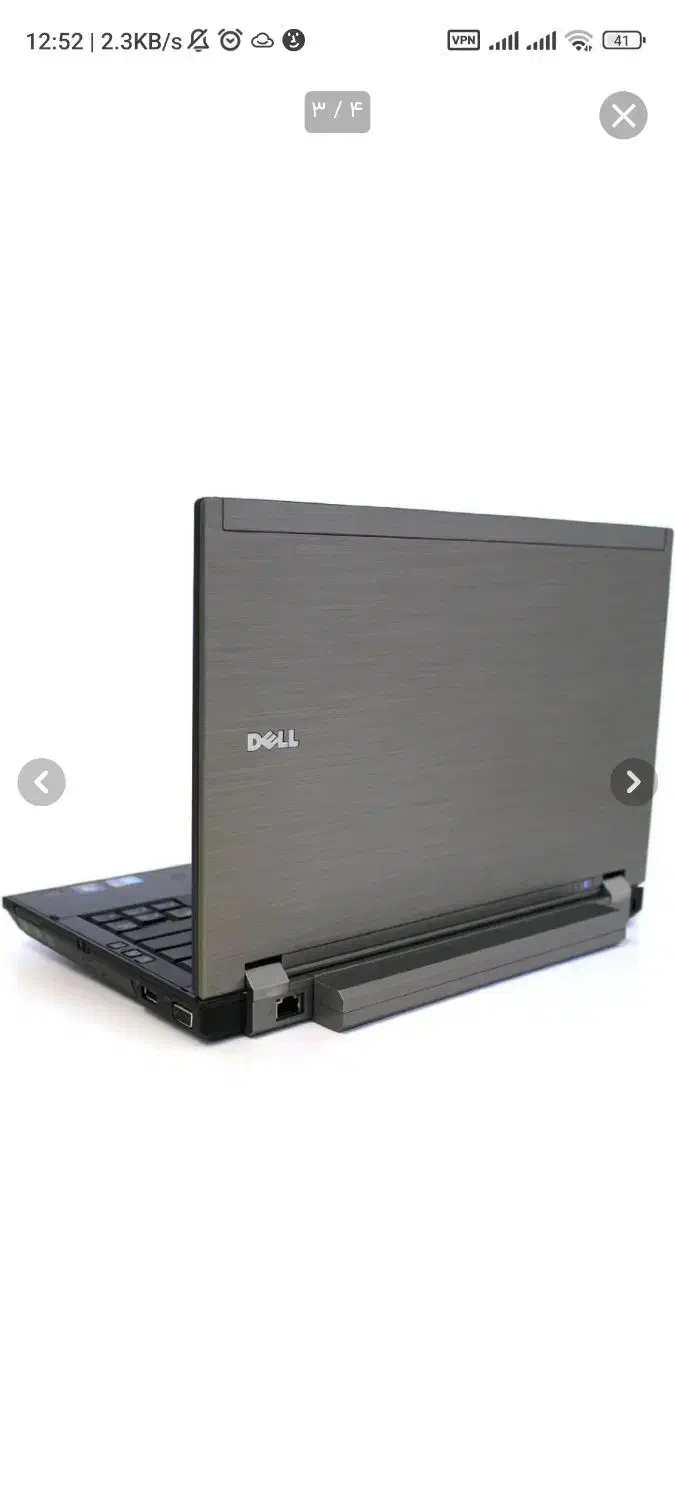 لب تاب Dell Latitude|رایانه همراه|مهاباد (آذربایجان غربی), |دیوار