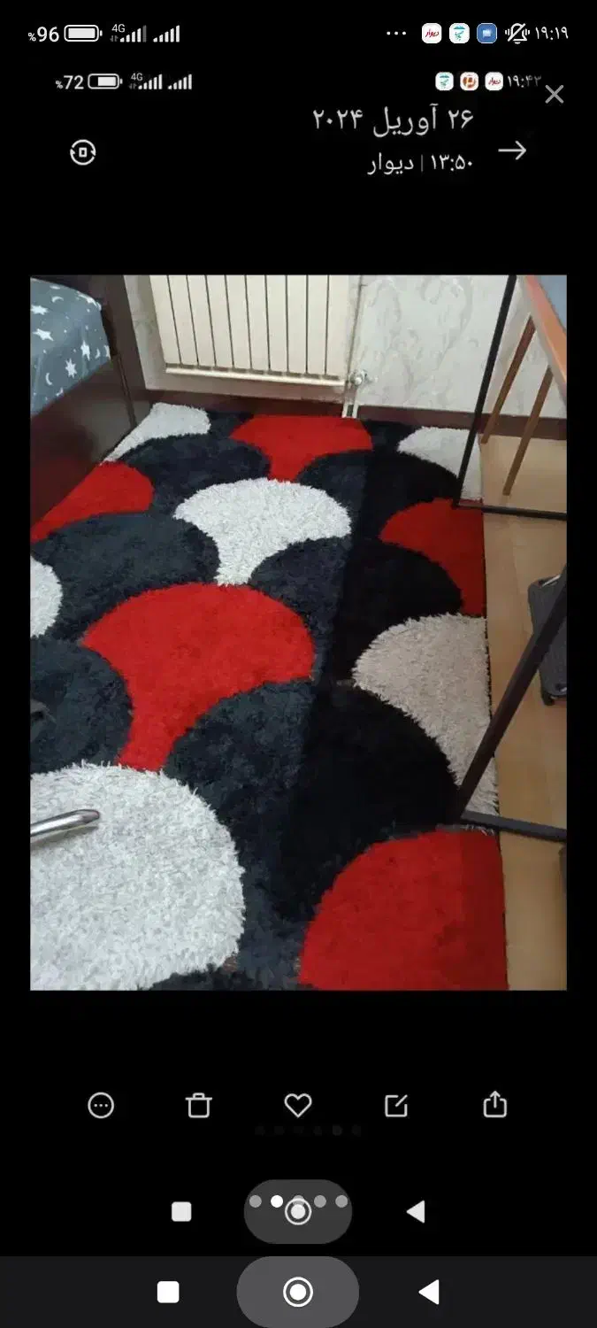 گلیم فرش وفرش فانتزی|گلیم، جاجیم، گبه|کرج, گلشهر|دیوار