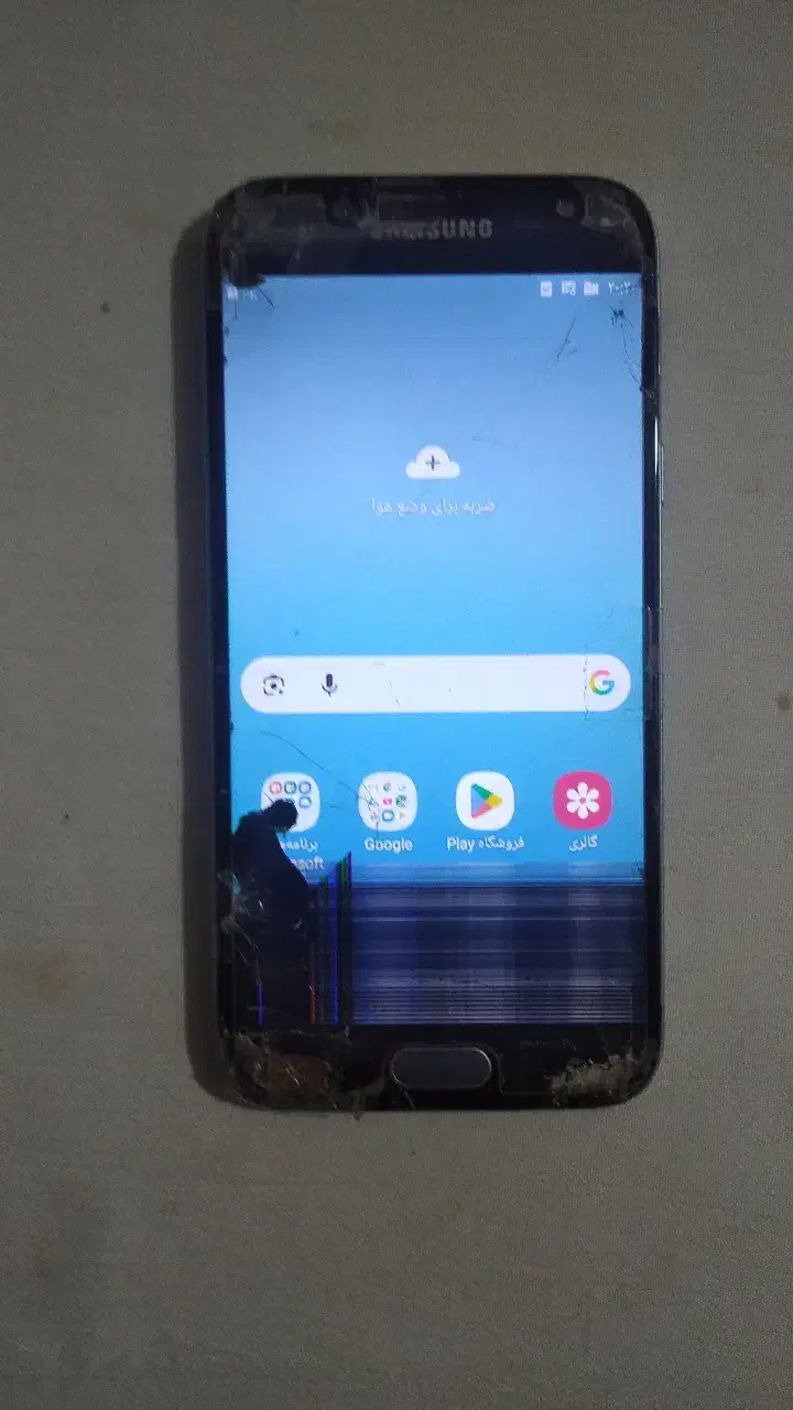 گوشی سامسونگ گلکسی جی5پرو|موبایل|بیرجند, |دیوار