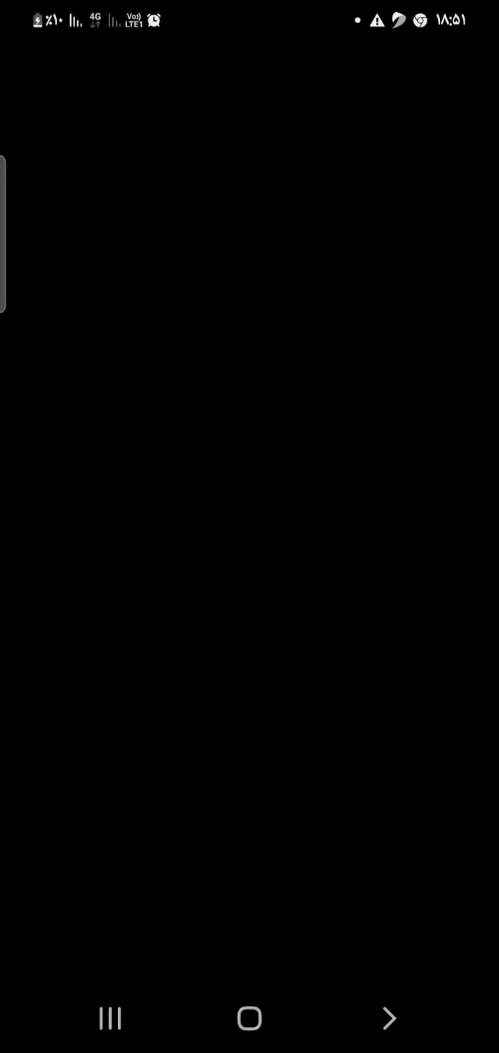 گوشی ساده|اشیا|اراک, |دیوار