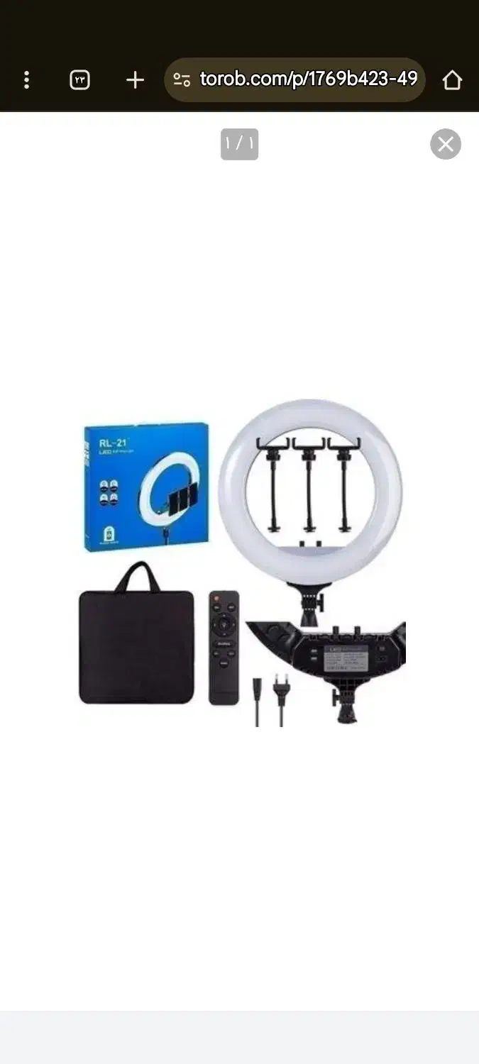 رینگ لایت قطر ۵۴ وتخت مژه|دوربین عکاسی و فیلم‌برداری|اصفهان, سپاهان‌شهر|دیوار