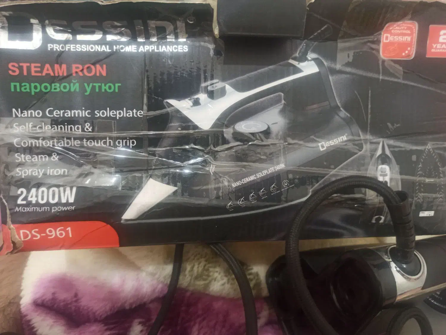 اتو بخار دیسینی درحد خشک|اتو و لوازم اتو|سراوان, |دیوار