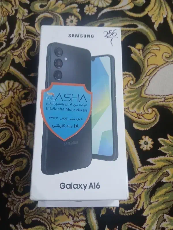 گوشی سامسونگ|موبایل|نظرآباد, نظرآباد|دیوار