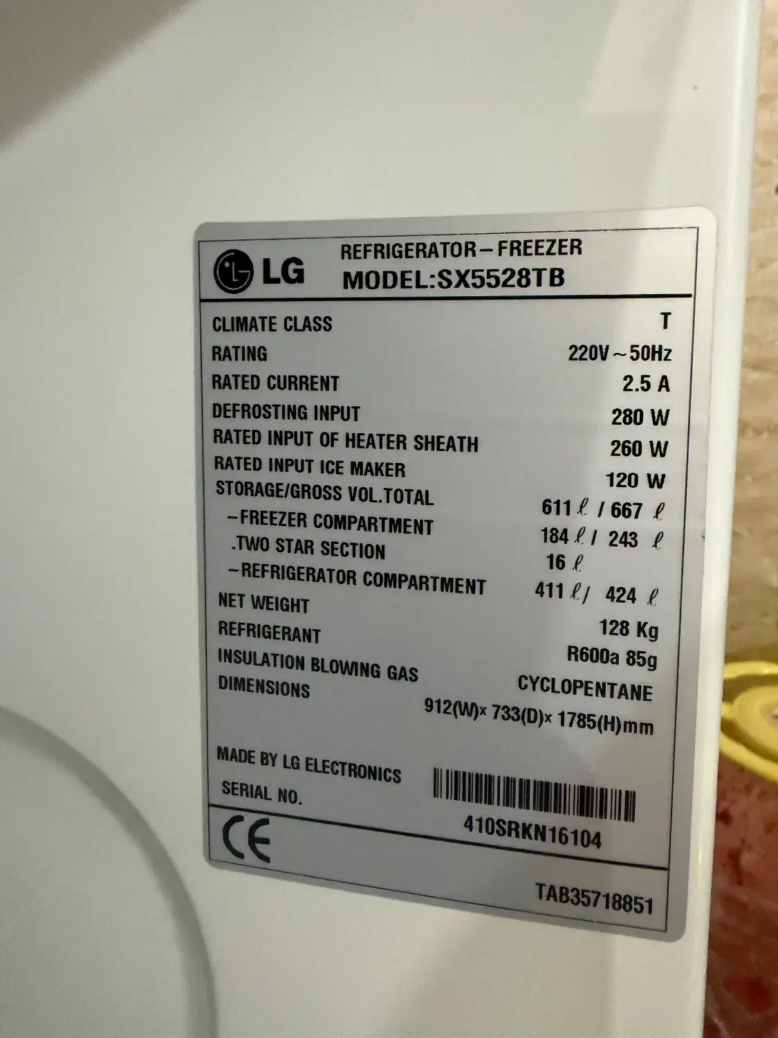 یخچال ساید بای ساید|یخچال و فریزر|چالوس, |دیوار