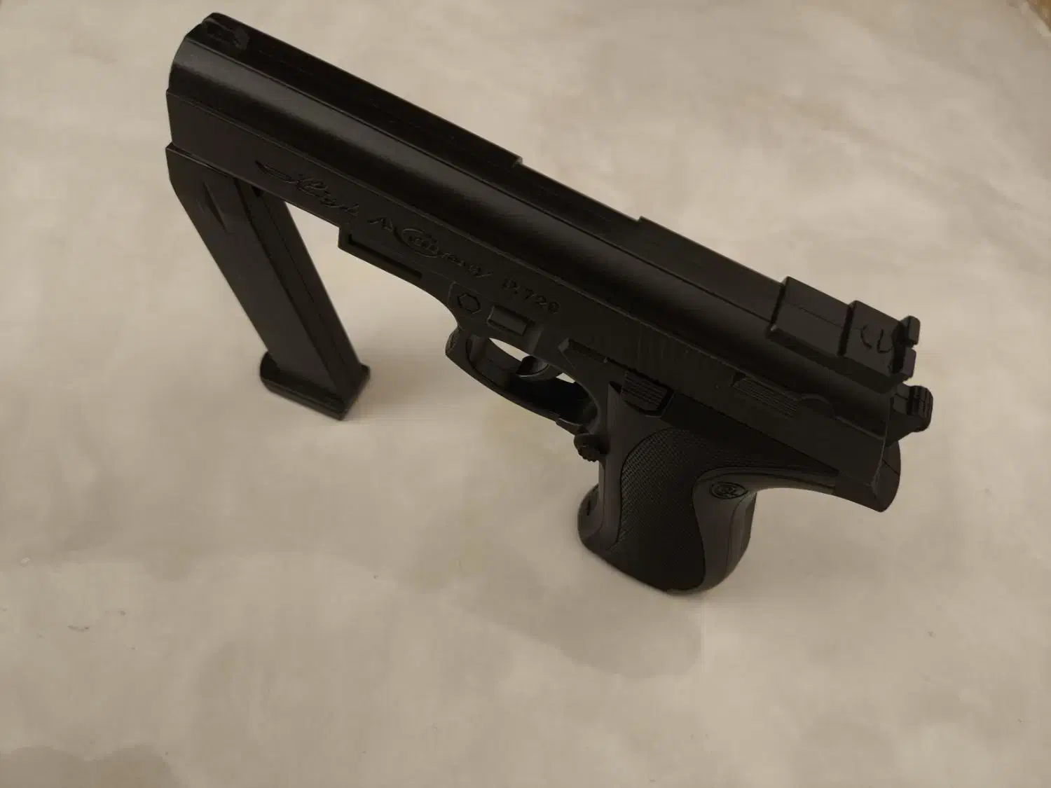 تفنگ ساچمهای|اسباببازی|فردیس, کوی نور|دیوار