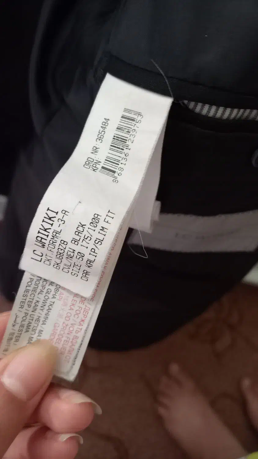 کت شلوار مردانه|لباس|سلماس, |دیوار