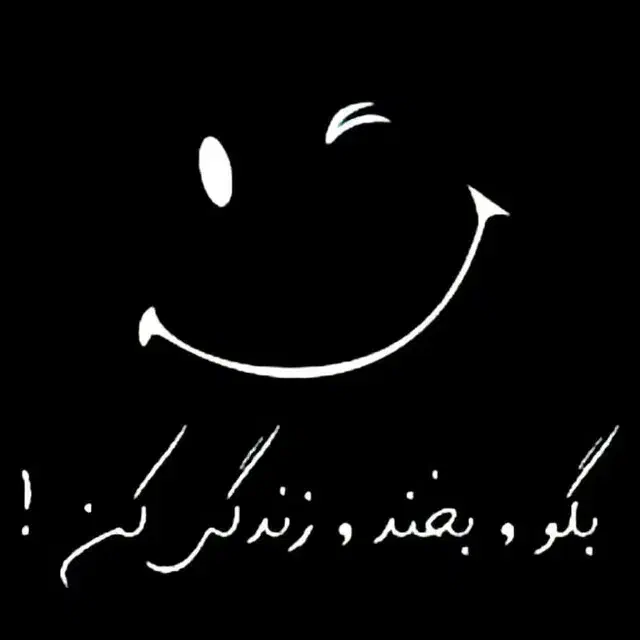 سیم کارت رند ایرانسل دائمی|سیم‌کارت|قزوین, |دیوار