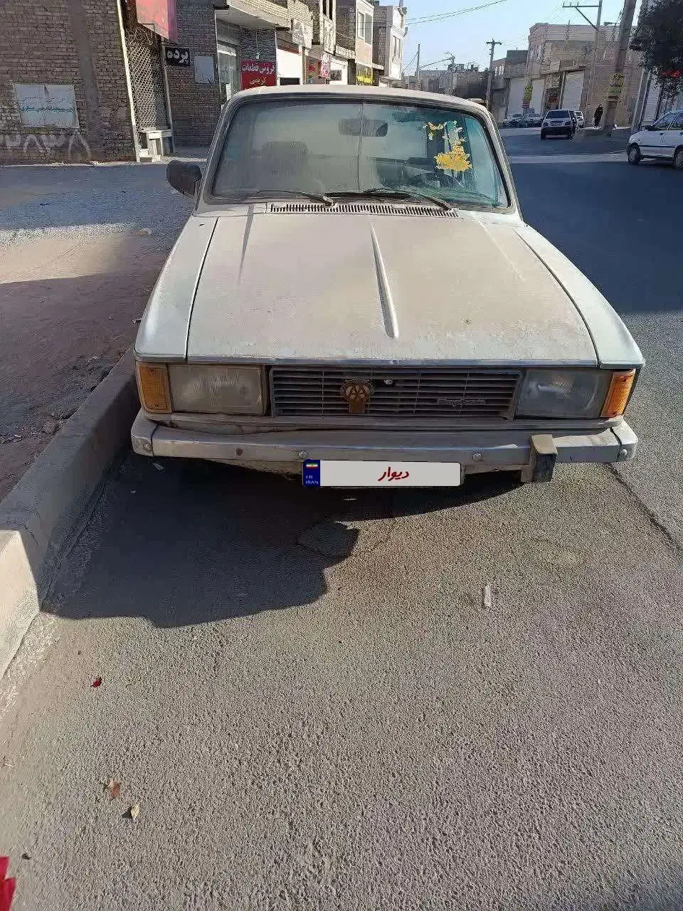 پیکان مدل ۷۶|خودرو سواری و وانت|یزد, |دیوار