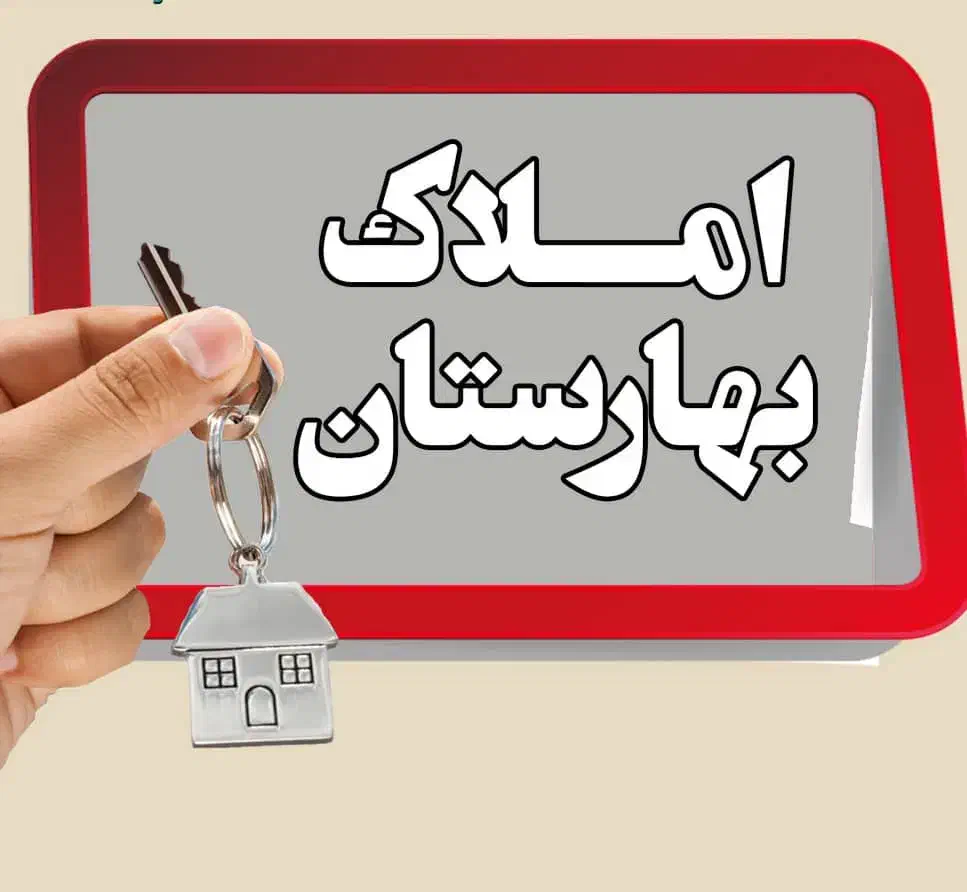 (طبقه ۶۹متری) کلید اول/ وام دار / منطقه ناب لنگرود|فروش آپارتمان|لنگرود, |دیوار