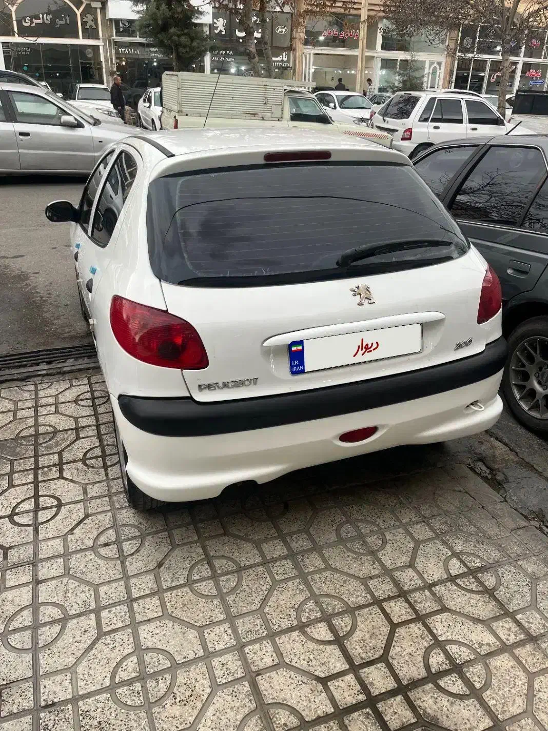 ۲۰۶ تیپ ۵ مدل ۹۷|خودرو سواری و وانت|ارومیه, |دیوار