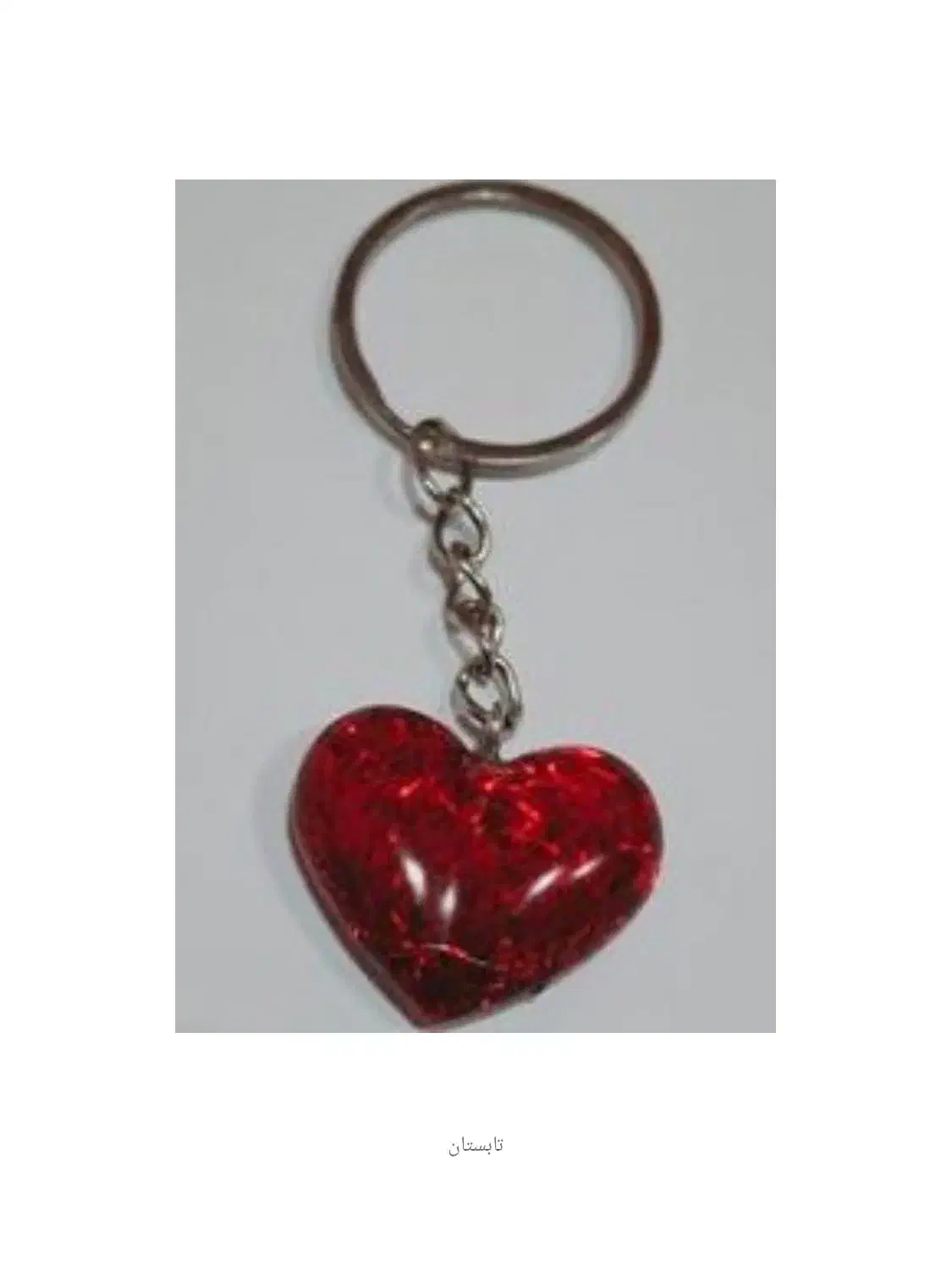 جاکلیدی رزینی ۲۵تومان|صنایع دستی و سایر لوازم تزئینی|تهران, شهرک رضویه|دیوار