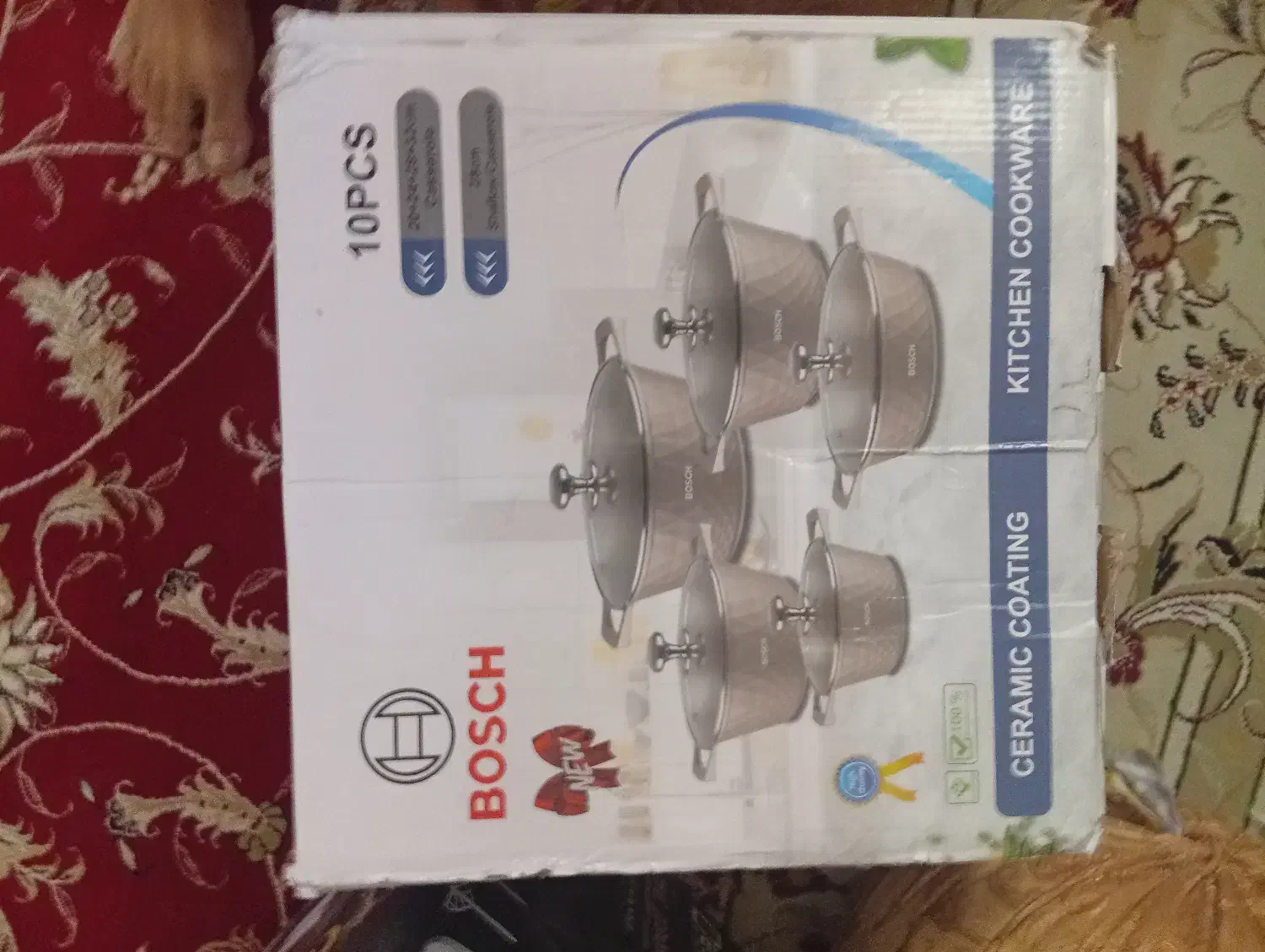 قابلمه|ظروف پخت‌وپز|خاش, |دیوار