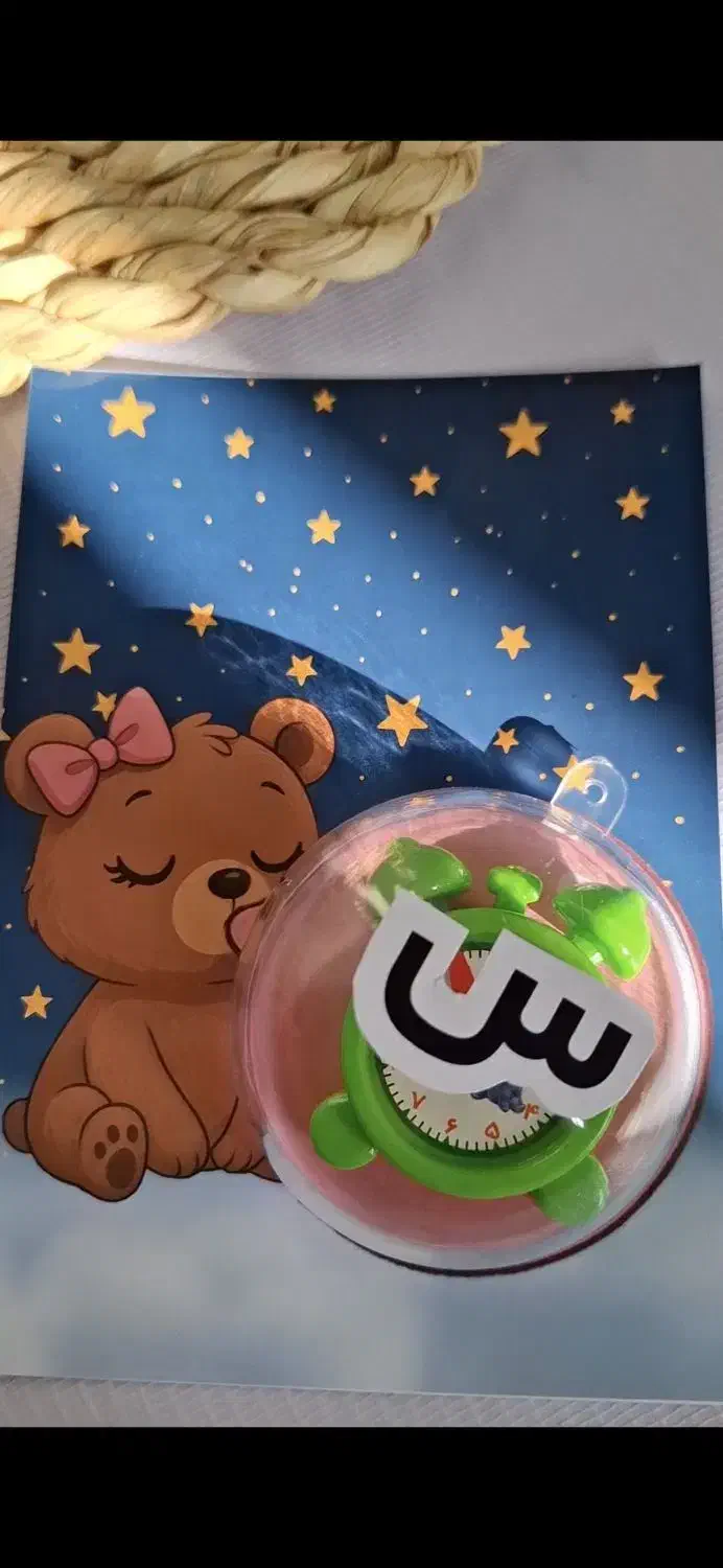 گیفت مدارس|لوازم التحریر|گرگان, |دیوار