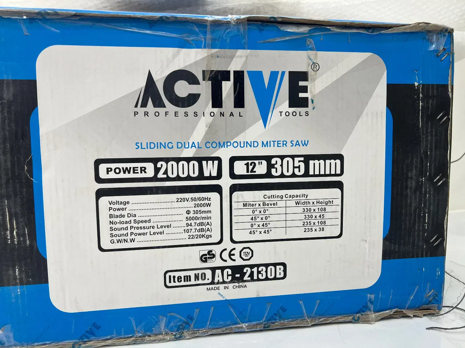 اره فارسی بر اکتیو مدل AC2130B|ابزارآلات|کرمانشاه, |دیوار