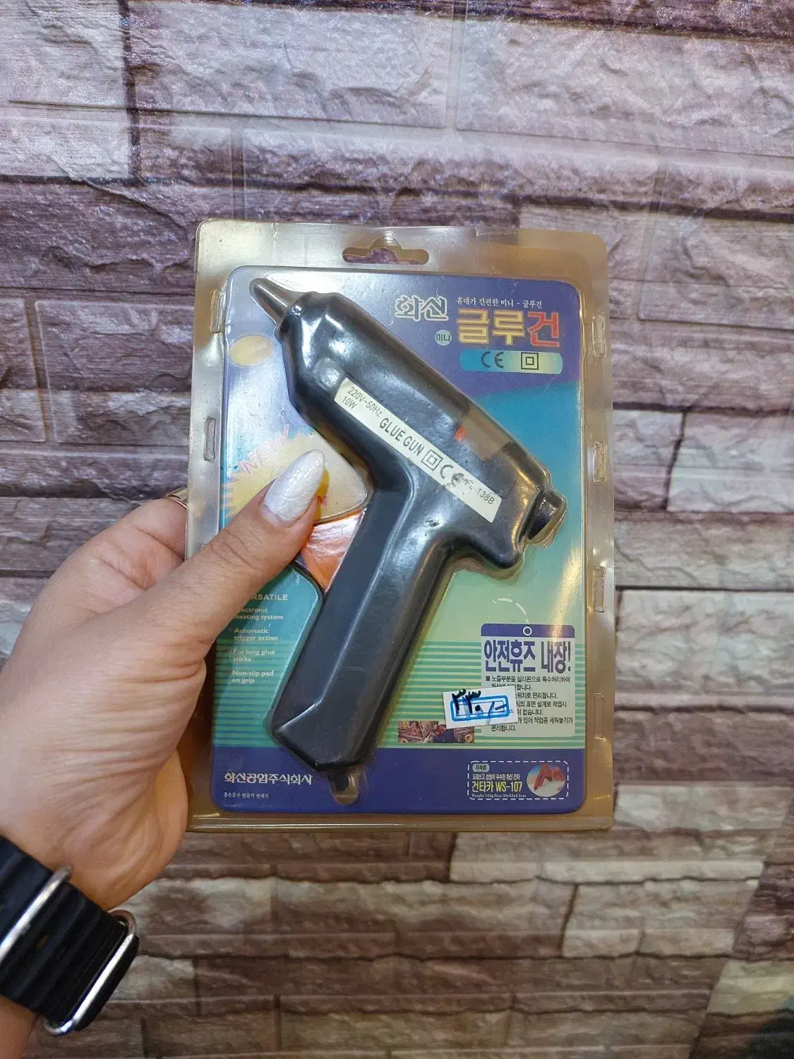 دستگاه چسب حرارتی|لوازم التحریر|اهواز, سپیدار|دیوار