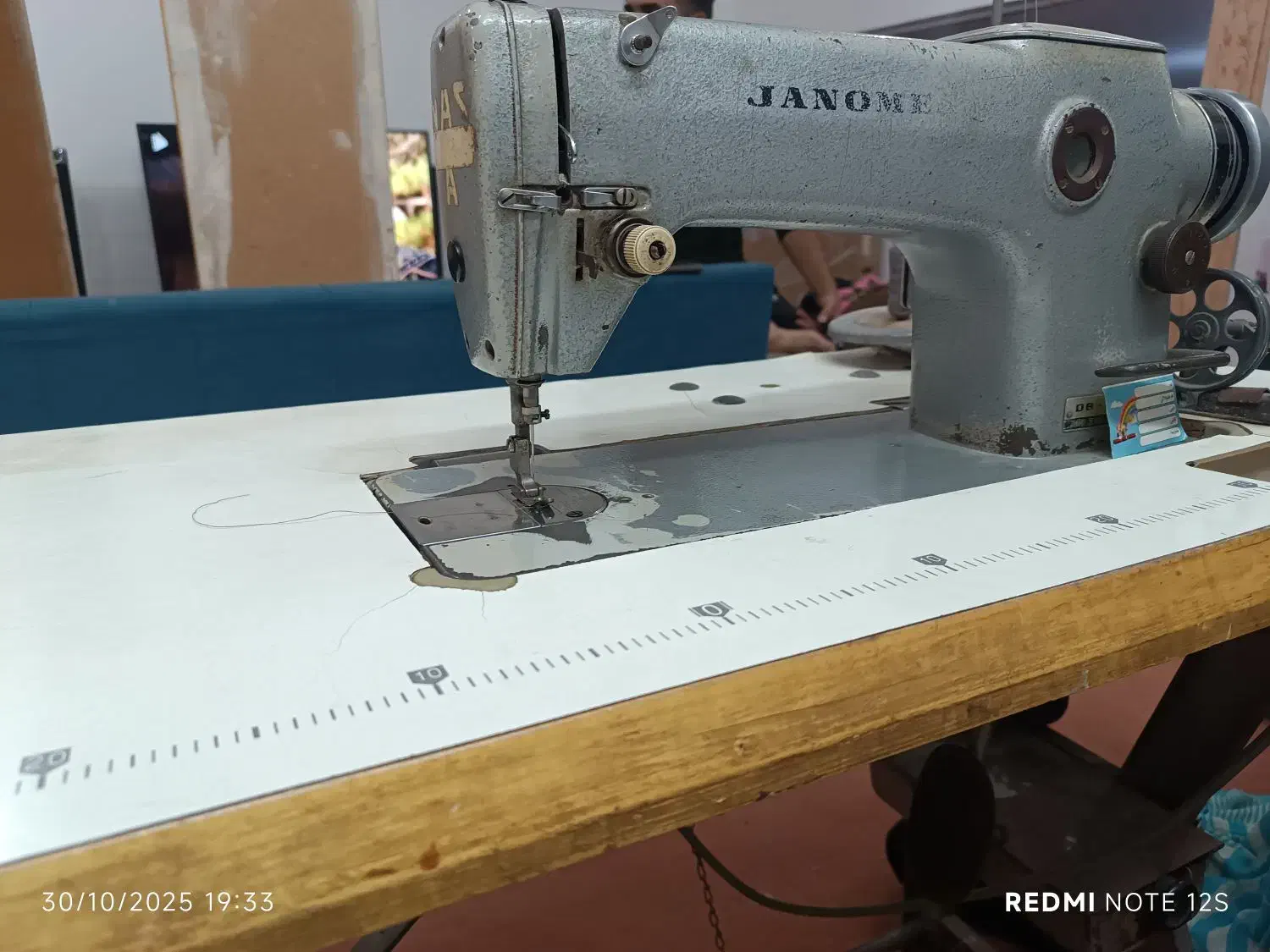 چرخ خیاطی ژانومه|چرخ خیاطی و ریسندگی|یزد, |دیوار