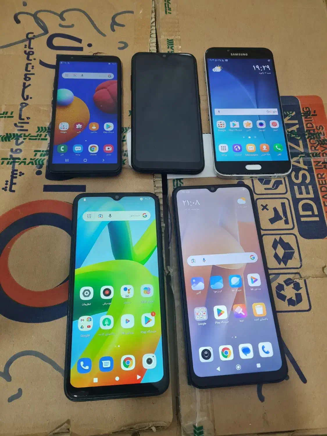 دنیای گوشیهای کارکرده|موبایل|میاندوآب, |دیوار