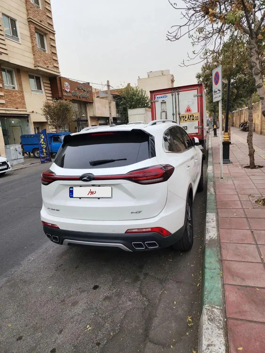 Kmc k7 مدل 1401|خودرو سواری و وانت|ری, صالحآباد شرقی|دیوار