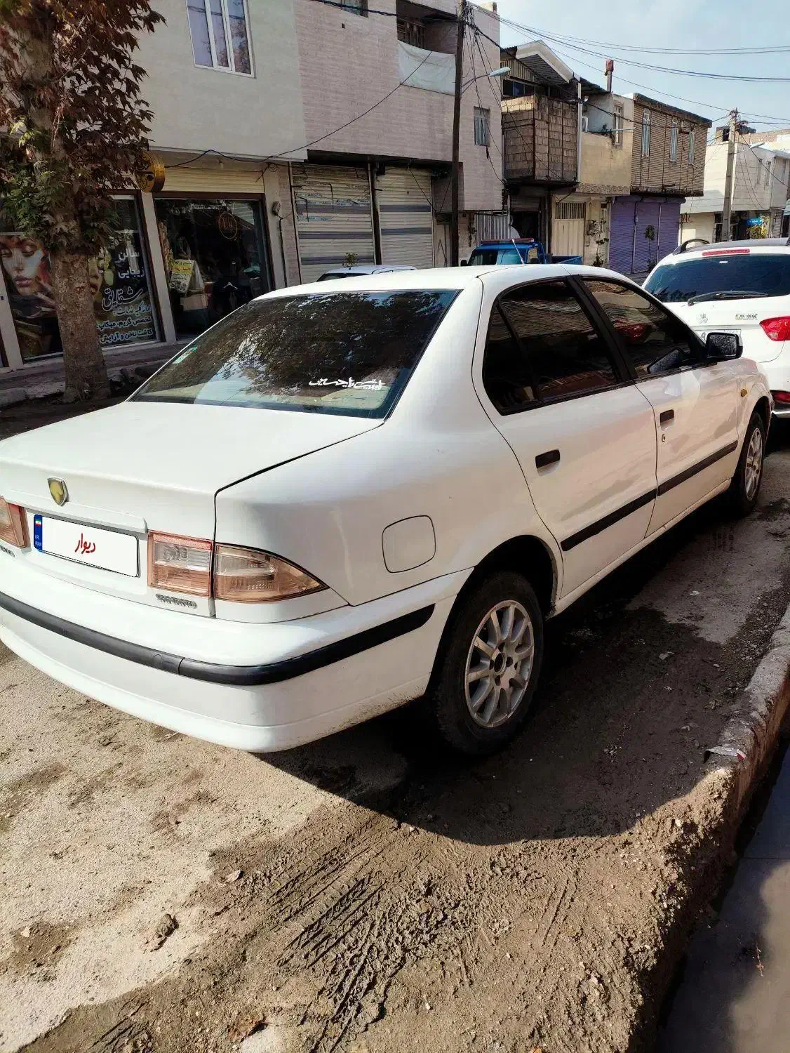 سمند EF7|خودرو سواری و وانت|خرمآباد, |دیوار