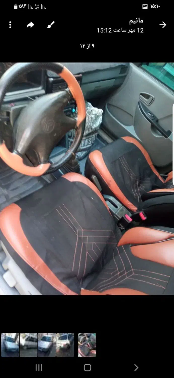 پراید مدل 88|خودرو سواری و وانت|اردبیل, |دیوار